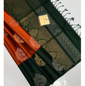 Pure Silk Golden Saree With Black Border 