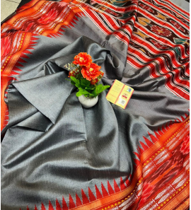 Beautiful Raw Silk Saree With Temple Vidarbha Ikkat Pattern Border