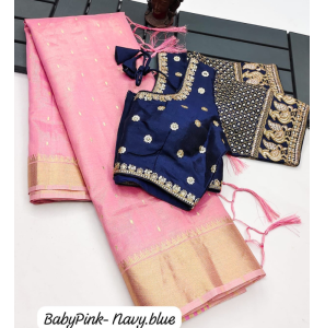 Soft Tussar Silk Saree In Baby Pink