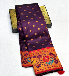Lotus Peacock Brocade Paithani Saree