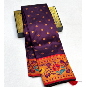 Lotus Peacock Brocade Paithani Saree