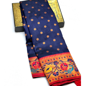 Lotus Peacock Brocade Paithani Saree