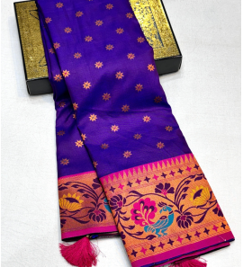 Lotus Peacock Brocade Paithani Saree