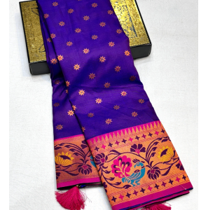 Lotus Peacock Brocade Paithani Saree