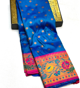 Lotus Peacock Brocade Paithani Saree