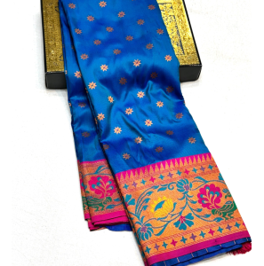 Lotus Peacock Brocade Paithani Saree