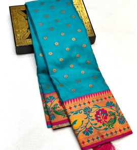 Lotus Peacock Brocade Paithani Saree