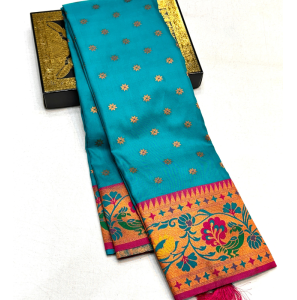 Lotus Peacock Brocade Paithani Saree