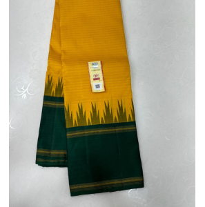 Pure Kanchipuram Handloom Korvai Silk Sarees