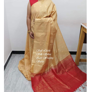 Soft Litchi Silk Saree With Blouse