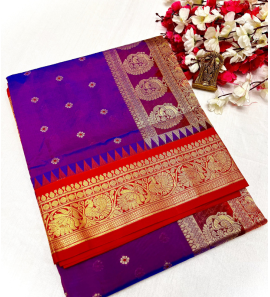 Kanjivaram Paithani Silk Saree With Contrast Blouse