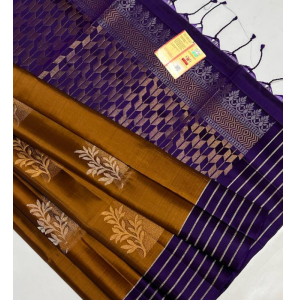 Pure Kanjivaram Handloom Soft Silk Saree With Unique Design 
