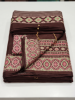 Brown Printed Saree with Rich Border - Image 4